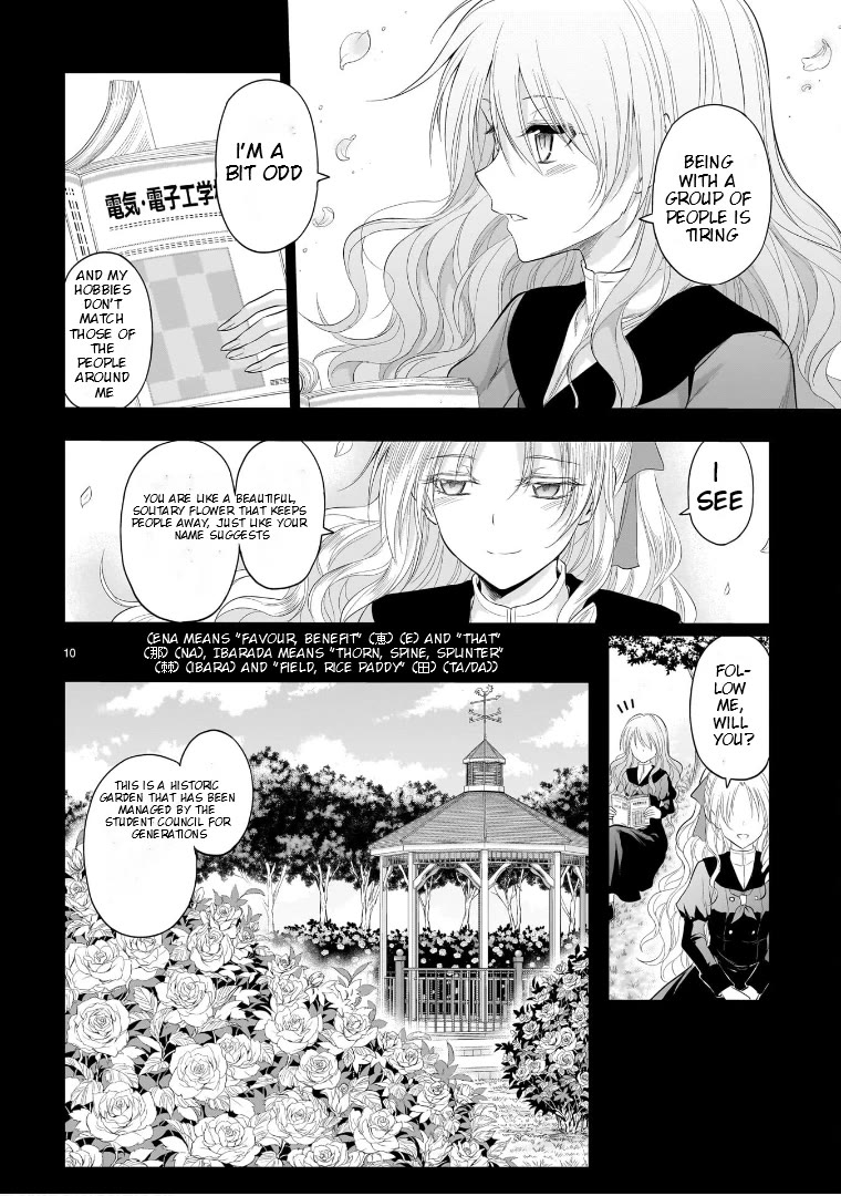Rike ga Koi ni Ochita no de Shoumeishitemita Chapter 76 page 11 - Chapter 76: Diversification Of Whereabouts (Part 2)