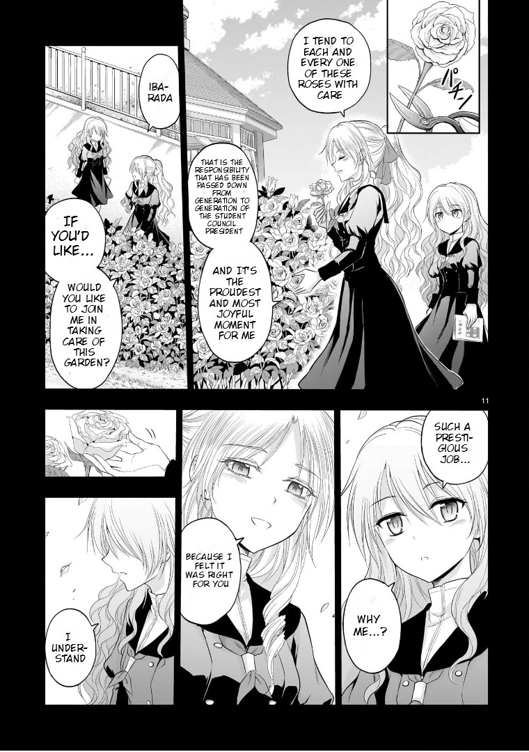Rike ga Koi ni Ochita no de Shoumeishitemita Chapter 76 page 12 - Chapter 76: Diversification Of Whereabouts (Part 2)