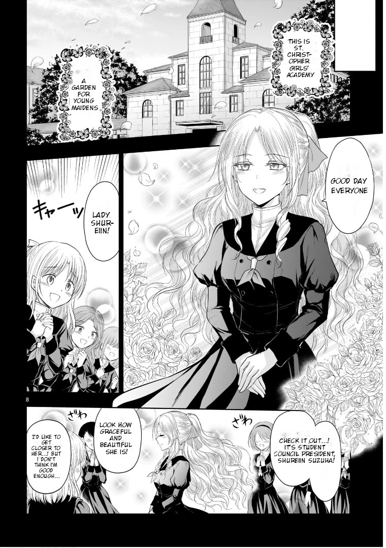 Rike ga Koi ni Ochita no de Shoumeishitemita Chapter 76 page 9 - Chapter 76: Diversification Of Whereabouts (Part 2)