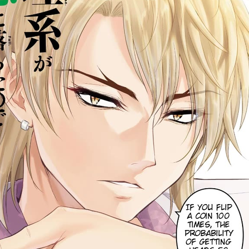Rike ga Koi ni Ochita no de Shoumeishitemita Chapter 76: Diversification Of Whereabouts (Part 2) cover