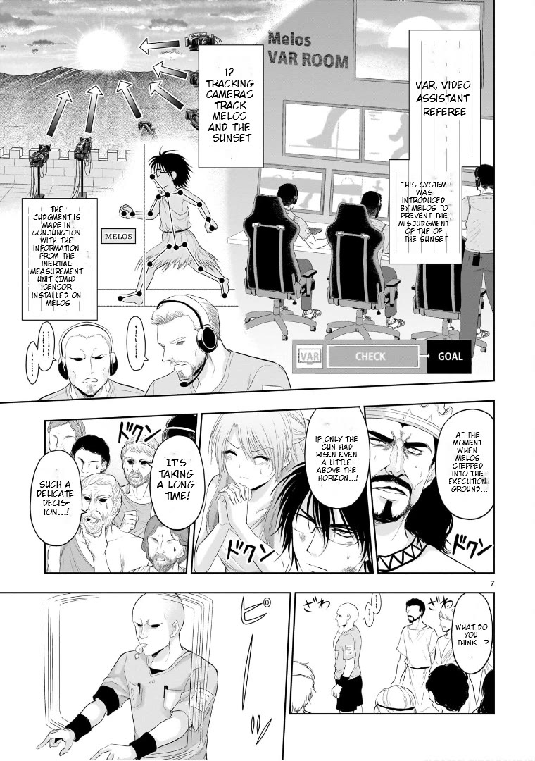 Rike ga Koi ni Ochita no de Shoumeishitemita Chapter 77.51 page 7 - Chapter 77.51: Scientific Run Melos