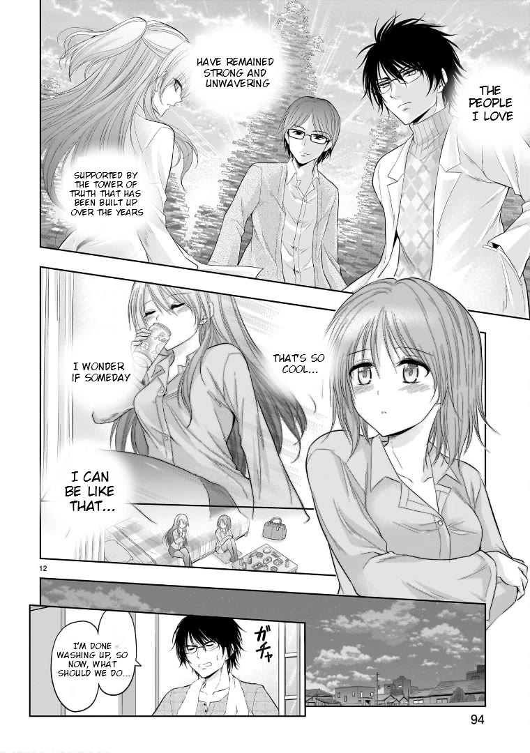 Rike ga Koi ni Ochita no de Shoumeishitemita Chapter 77.52 page 12 - Chapter 77.52: Science Fell In Love And Stayed Over (Part 2)