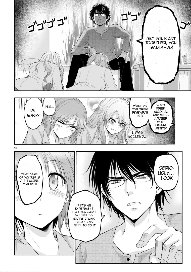 Rike ga Koi ni Ochita no de Shoumeishitemita Chapter 77.52 page 16 - Chapter 77.52: Science Fell In Love And Stayed Over (Part 2)
