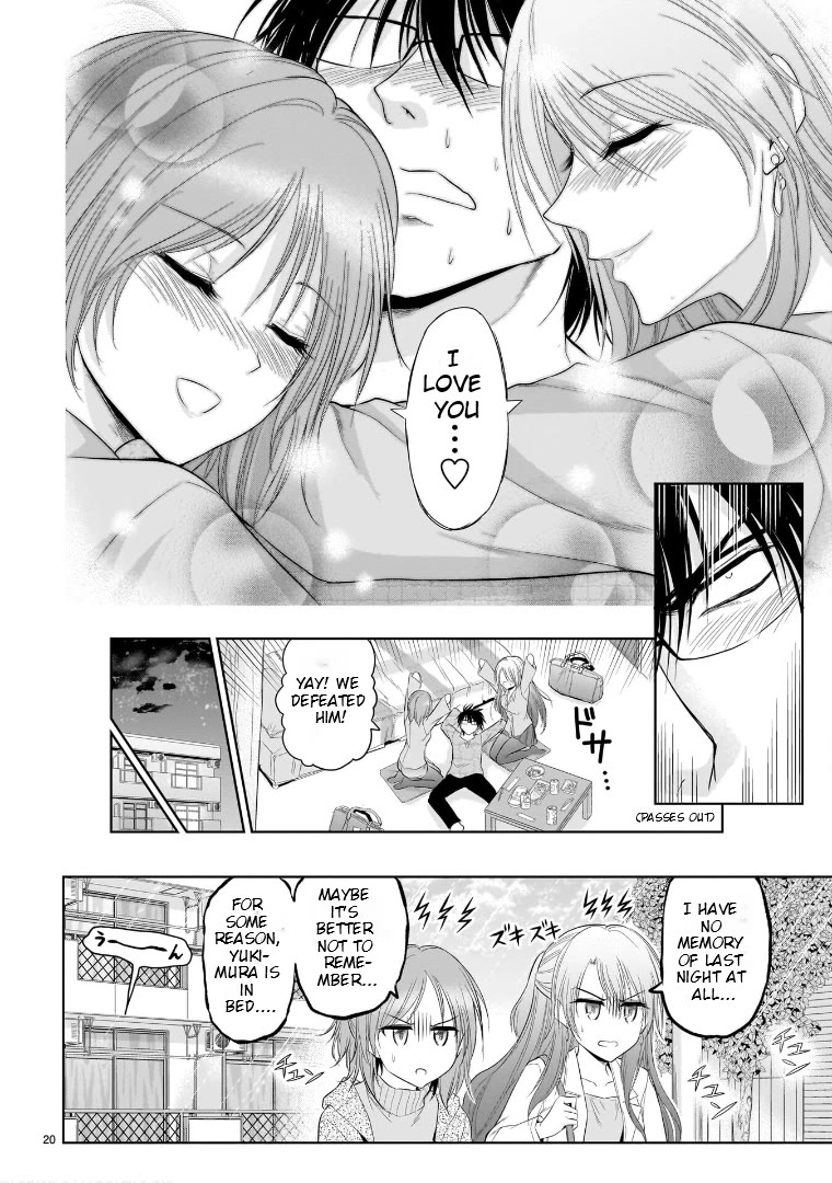 Rike ga Koi ni Ochita no de Shoumeishitemita Chapter 77.52 page 20 - Chapter 77.52: Science Fell In Love And Stayed Over (Part 2)