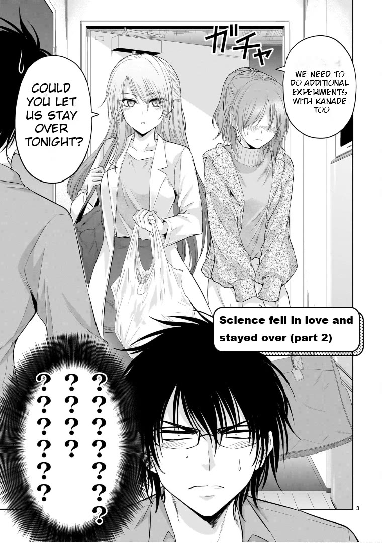 Rike ga Koi ni Ochita no de Shoumeishitemita Chapter 77.52 page 3 - Chapter 77.52: Science Fell In Love And Stayed Over (Part 2)