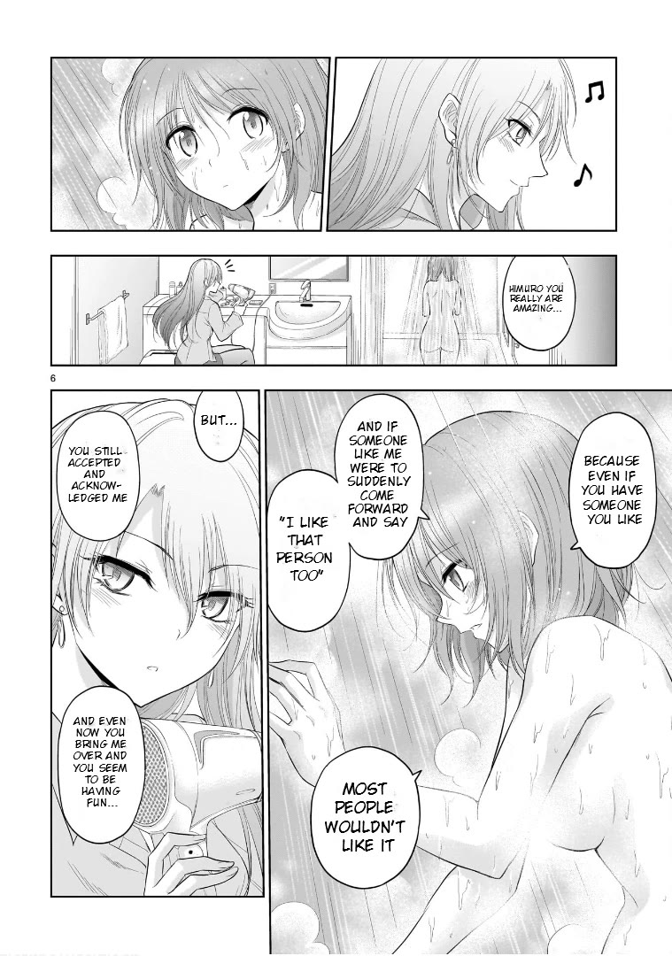 Rike ga Koi ni Ochita no de Shoumeishitemita Chapter 77.52 page 6 - Chapter 77.52: Science Fell In Love And Stayed Over (Part 2)