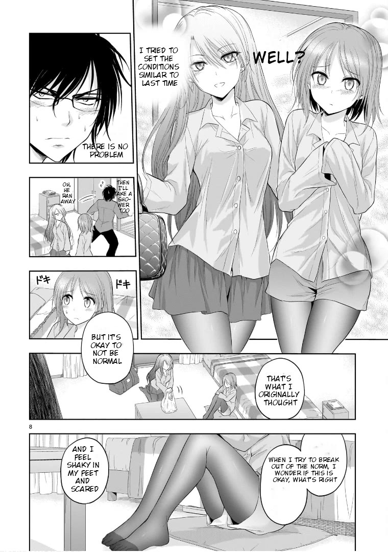 Rike ga Koi ni Ochita no de Shoumeishitemita Chapter 77.52 page 8 - Chapter 77.52: Science Fell In Love And Stayed Over (Part 2)