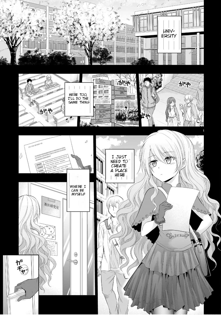 Rike ga Koi ni Ochita no de Shoumeishitemita Chapter 77 page 1 - Chapter 77: Diversification Of Whereabouts (Part 3)