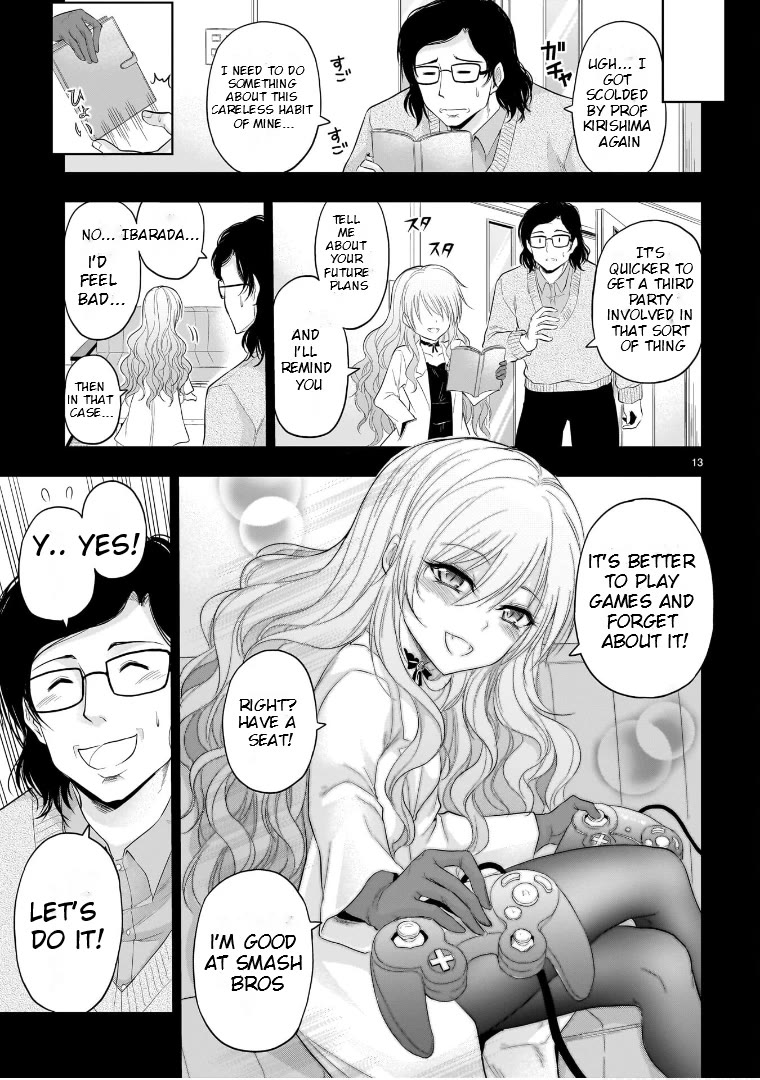 Rike ga Koi ni Ochita no de Shoumeishitemita Chapter 77 page 13 - Chapter 77: Diversification Of Whereabouts (Part 3)