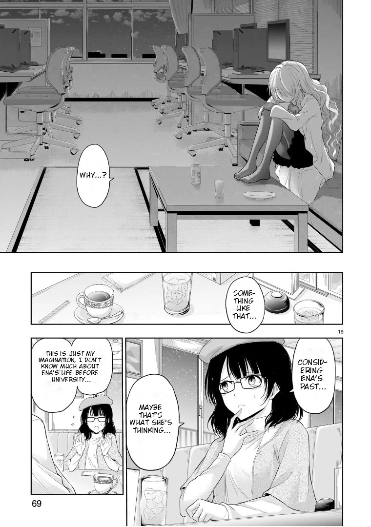 Rike ga Koi ni Ochita no de Shoumeishitemita Chapter 77 page 19 - Chapter 77: Diversification Of Whereabouts (Part 3)