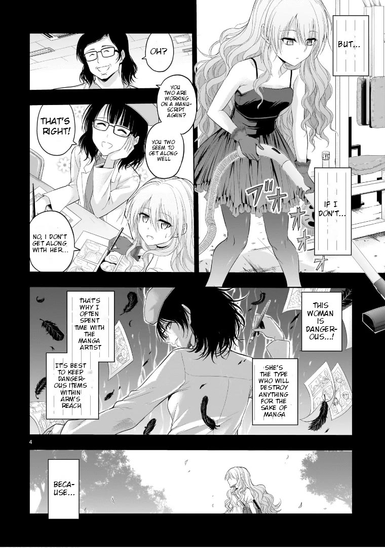 Rike ga Koi ni Ochita no de Shoumeishitemita Chapter 77 page 4 - Chapter 77: Diversification Of Whereabouts (Part 3)
