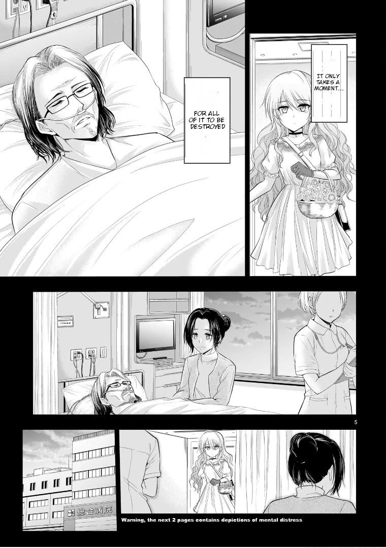 Rike ga Koi ni Ochita no de Shoumeishitemita Chapter 77 page 5 - Chapter 77: Diversification Of Whereabouts (Part 3)