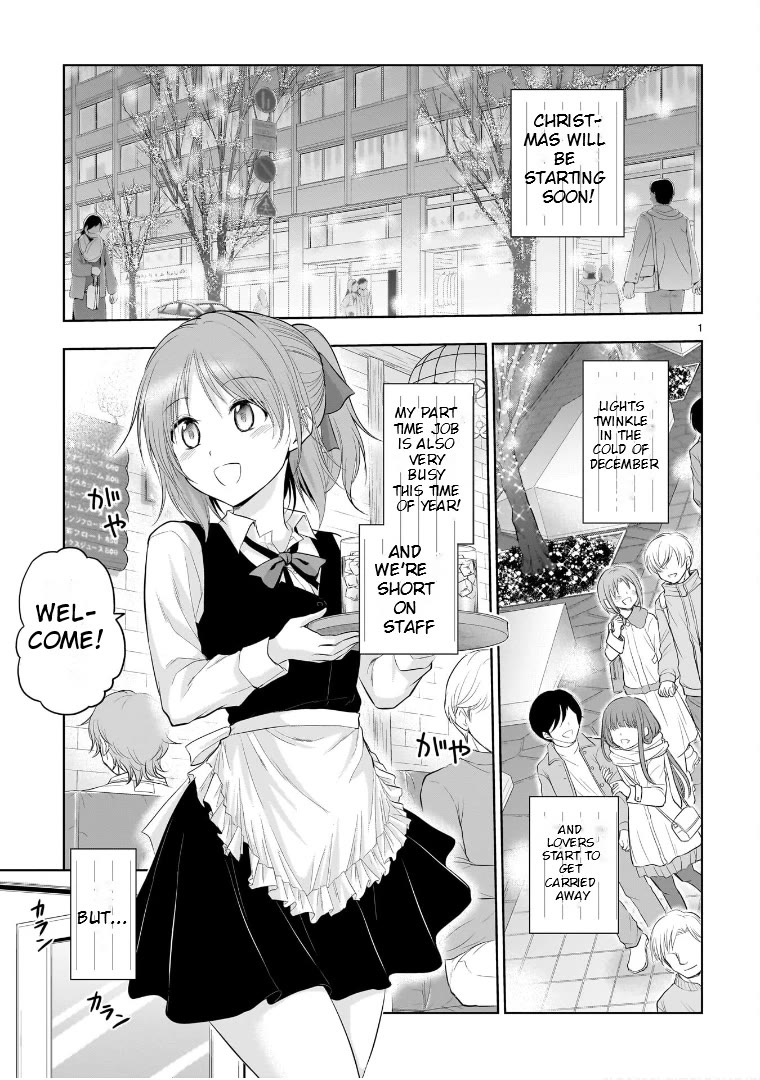 Rike ga Koi ni Ochita no de Shoumeishitemita Chapter 78 page 1 - Chapter 78: Science Fell In Love And Tried Working A Part Time Job