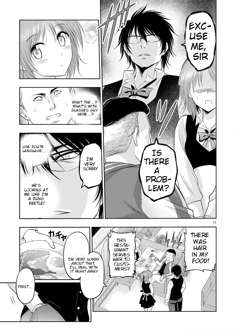 Rike ga Koi ni Ochita no de Shoumeishitemita Chapter 78 page 11 - Chapter 78: Science Fell In Love And Tried Working A Part Time Job
