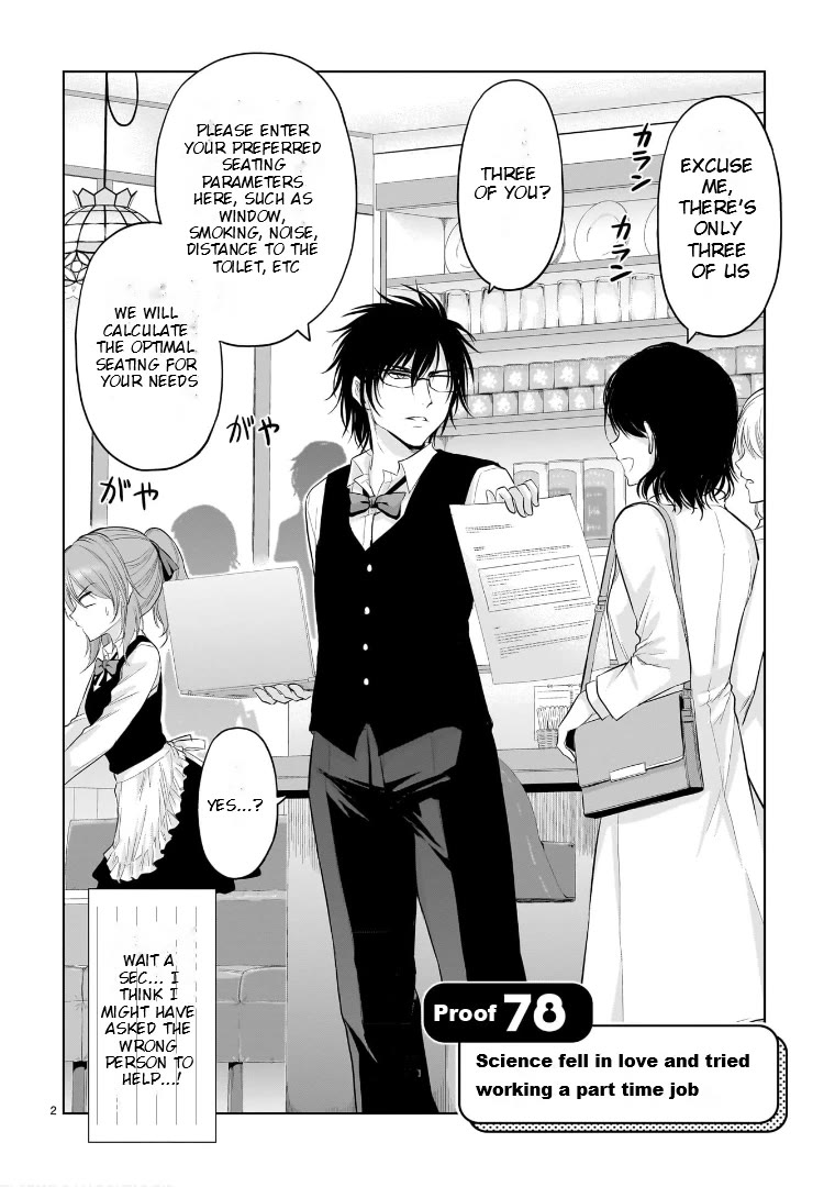 Rike ga Koi ni Ochita no de Shoumeishitemita Chapter 78 page 2 - Chapter 78: Science Fell In Love And Tried Working A Part Time Job