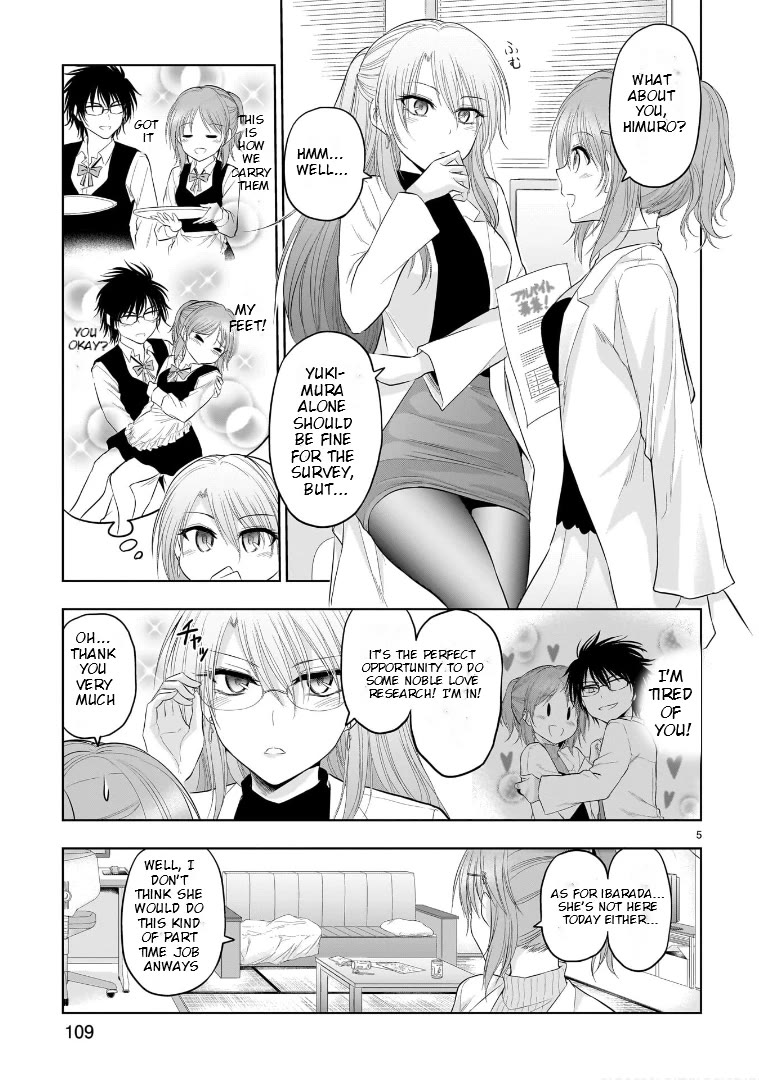 Rike ga Koi ni Ochita no de Shoumeishitemita Chapter 78 page 5 - Chapter 78: Science Fell In Love And Tried Working A Part Time Job