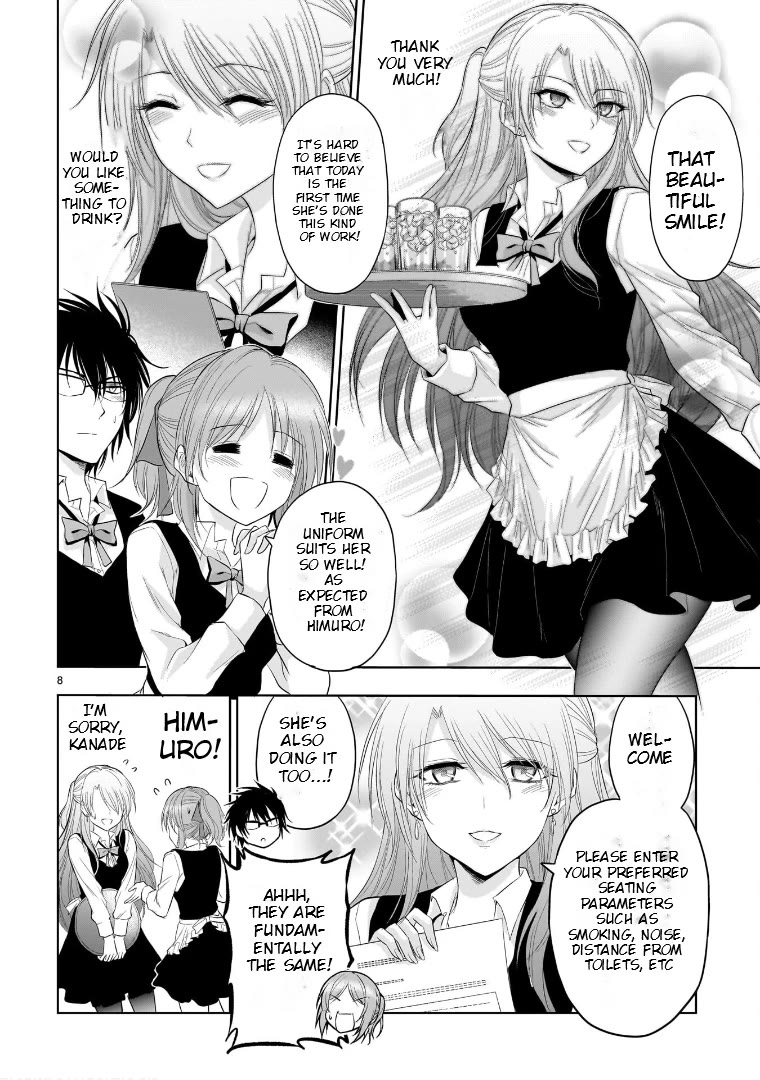 Rike ga Koi ni Ochita no de Shoumeishitemita Chapter 78 page 8 - Chapter 78: Science Fell In Love And Tried Working A Part Time Job