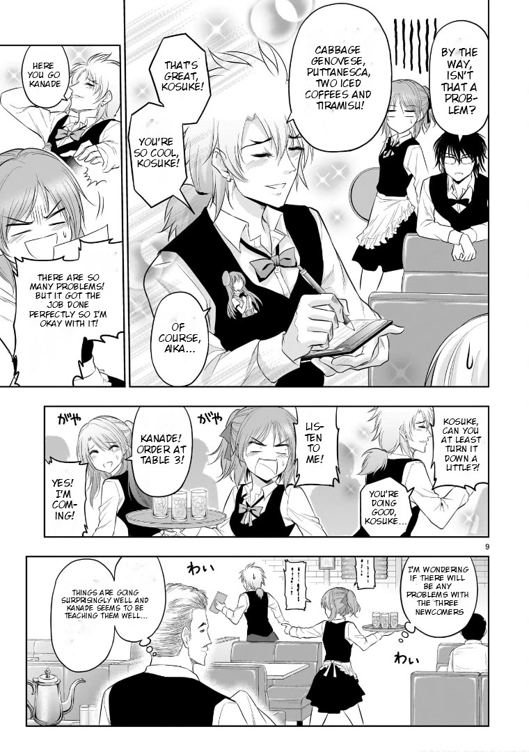 Rike ga Koi ni Ochita no de Shoumeishitemita Chapter 78 page 9 - Chapter 78: Science Fell In Love And Tried Working A Part Time Job