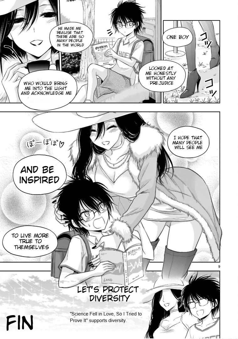 Rike ga Koi ni Ochita no de Shoumeishitemita Chapter 79.5 page 9 - Chapter 79.5: Hasshaku-sama And The Scientific Boy