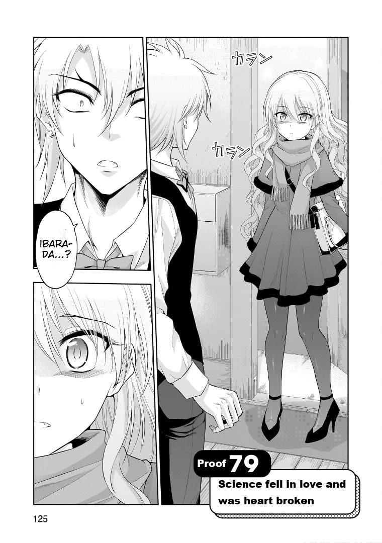 Rike ga Koi ni Ochita no de Shoumeishitemita Chapter 79 page 1 - Chapter 79: Science Fell In Love And Was Heart Broken