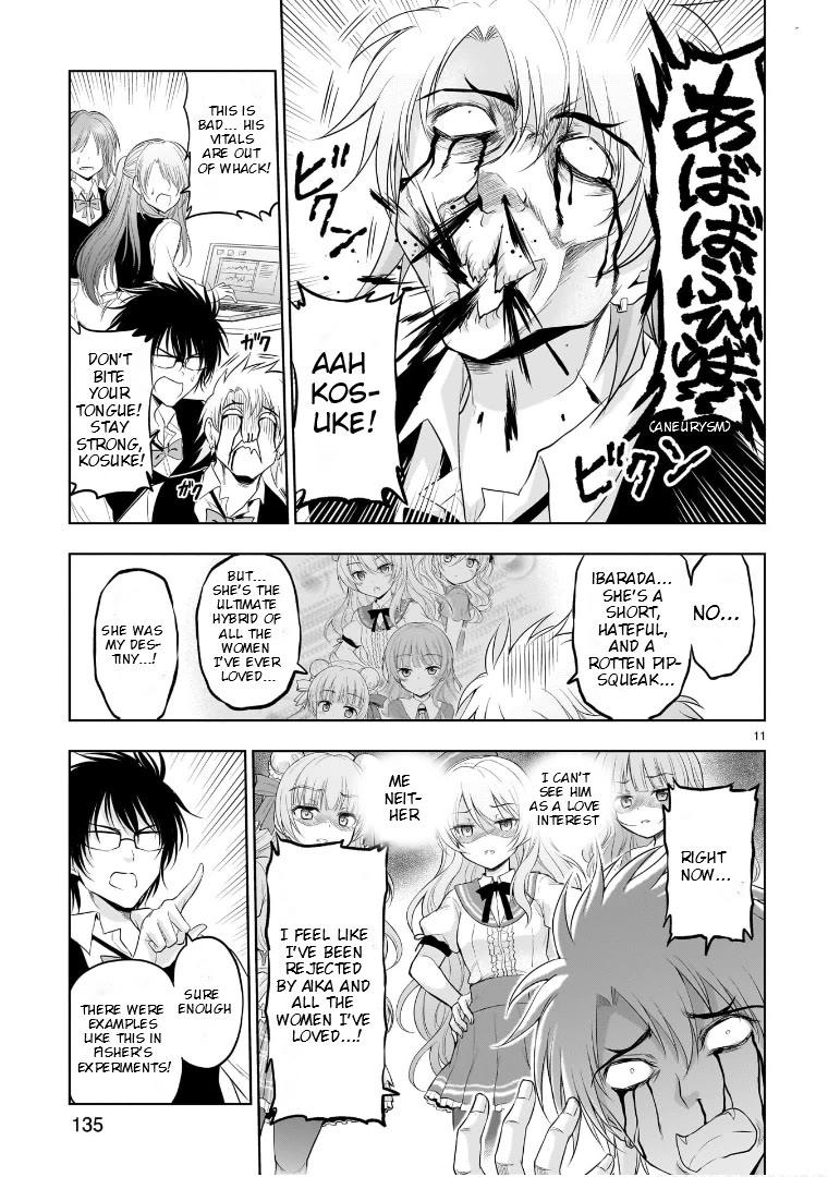 Rike ga Koi ni Ochita no de Shoumeishitemita Chapter 79 page 11 - Chapter 79: Science Fell In Love And Was Heart Broken