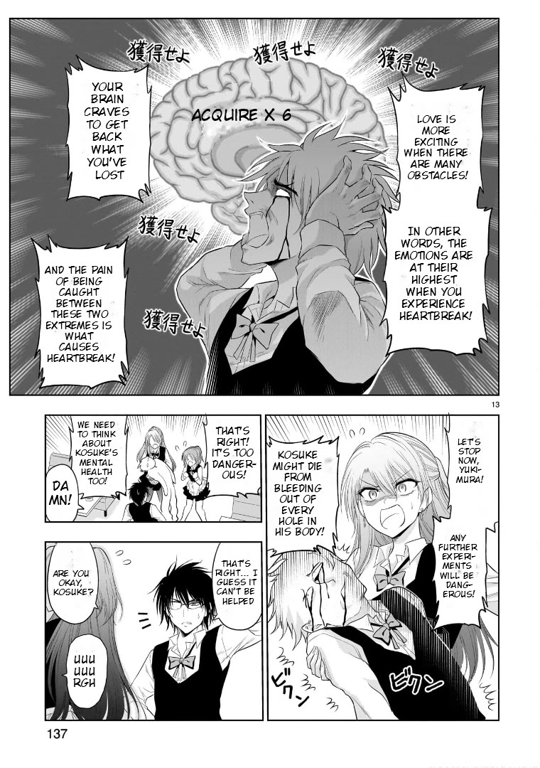 Rike ga Koi ni Ochita no de Shoumeishitemita Chapter 79 page 13 - Chapter 79: Science Fell In Love And Was Heart Broken