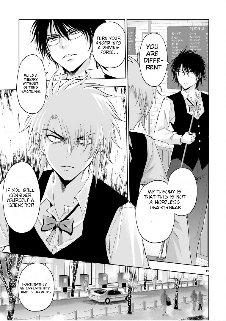 Rike ga Koi ni Ochita no de Shoumeishitemita Chapter 79 page 19 - Chapter 79: Science Fell In Love And Was Heart Broken