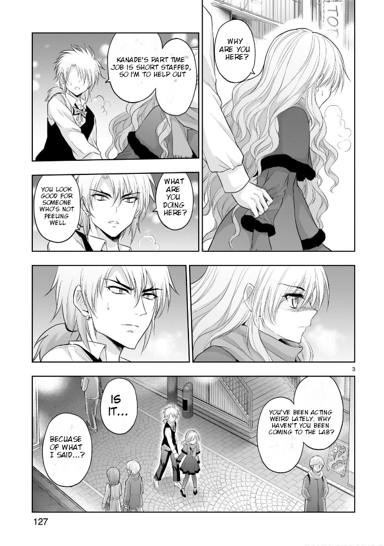 Rike ga Koi ni Ochita no de Shoumeishitemita Chapter 79 page 3 - Chapter 79: Science Fell In Love And Was Heart Broken