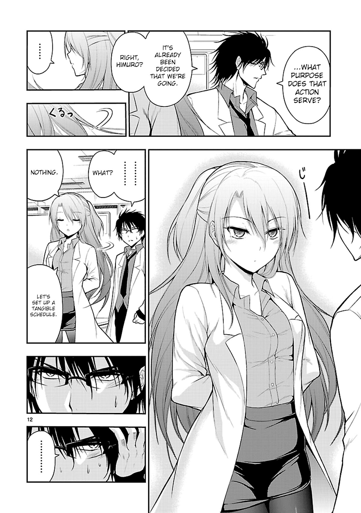 Rike ga Koi ni Ochita no de Shoumeishitemita Chapter 8 page 15 - Chapter 8: Proof 8: Science Has Fallen In Love, So We Tried Setting Up A Date