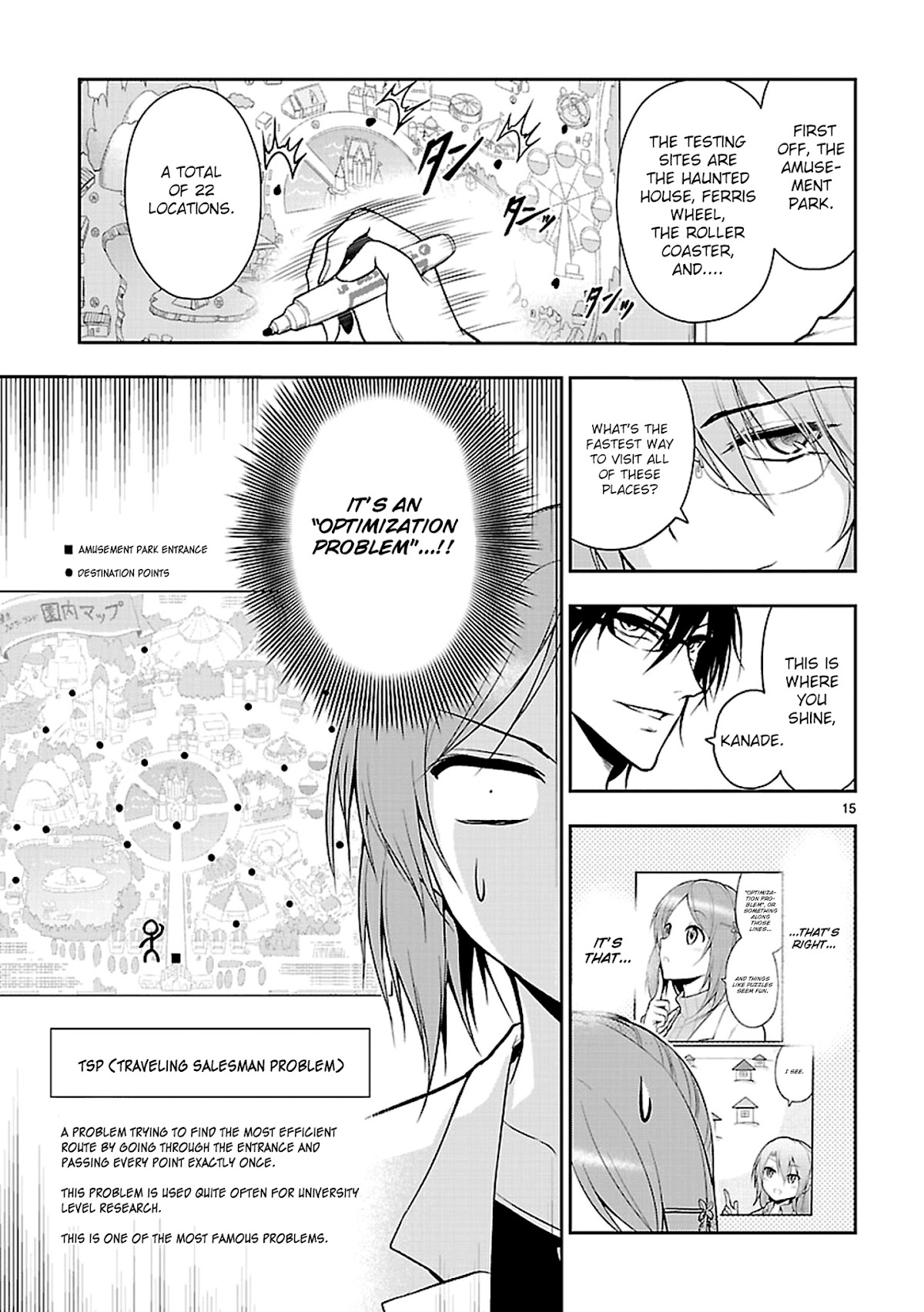 Rike ga Koi ni Ochita no de Shoumeishitemita Chapter 8 page 18 - Chapter 8: Proof 8: Science Has Fallen In Love, So We Tried Setting Up A Date