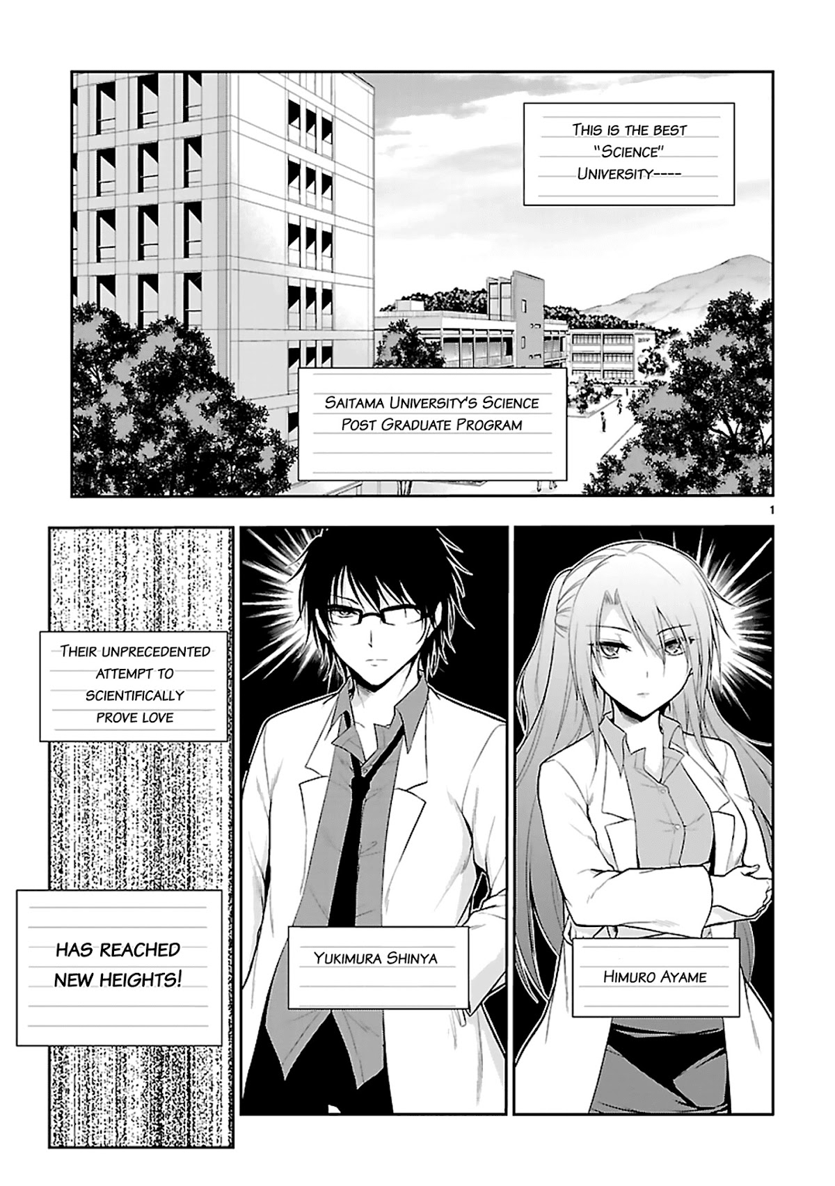 Rike ga Koi ni Ochita no de Shoumeishitemita Chapter 8 page 5 - Chapter 8: Proof 8: Science Has Fallen In Love, So We Tried Setting Up A Date