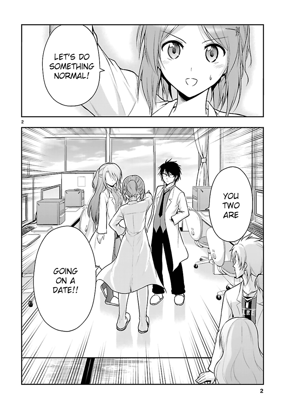 Rike ga Koi ni Ochita no de Shoumeishitemita Chapter 8 page 6 - Chapter 8: Proof 8: Science Has Fallen In Love, So We Tried Setting Up A Date