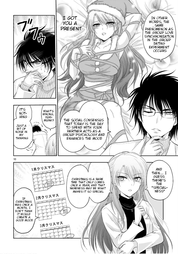 Rike ga Koi ni Ochita no de Shoumeishitemita Chapter 80 page 12 - Chapter 80: Science Went Missing