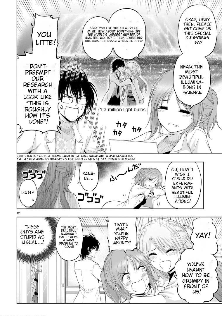 Rike ga Koi ni Ochita no de Shoumeishitemita Chapter 80 page 14 - Chapter 80: Science Went Missing