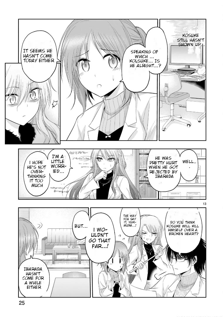 Rike ga Koi ni Ochita no de Shoumeishitemita Chapter 80 page 15 - Chapter 80: Science Went Missing
