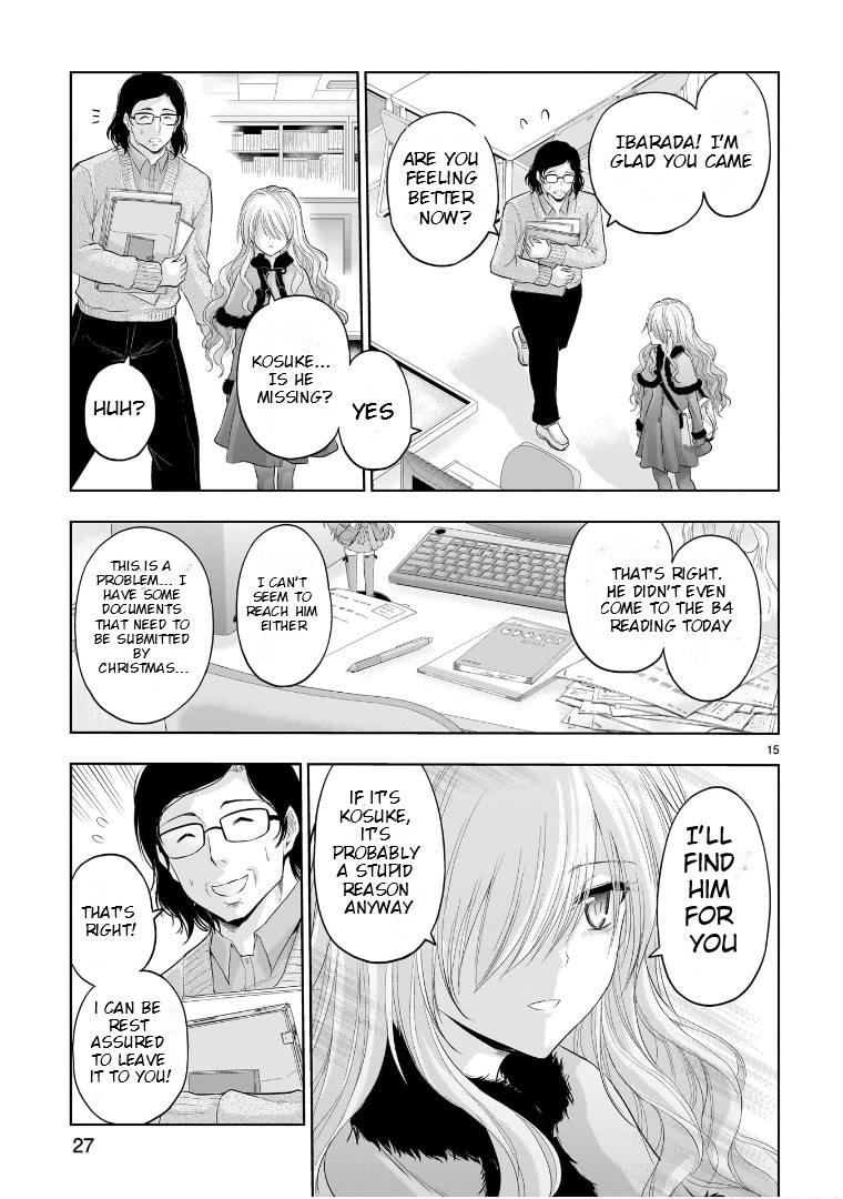 Rike ga Koi ni Ochita no de Shoumeishitemita Chapter 80 page 17 - Chapter 80: Science Went Missing