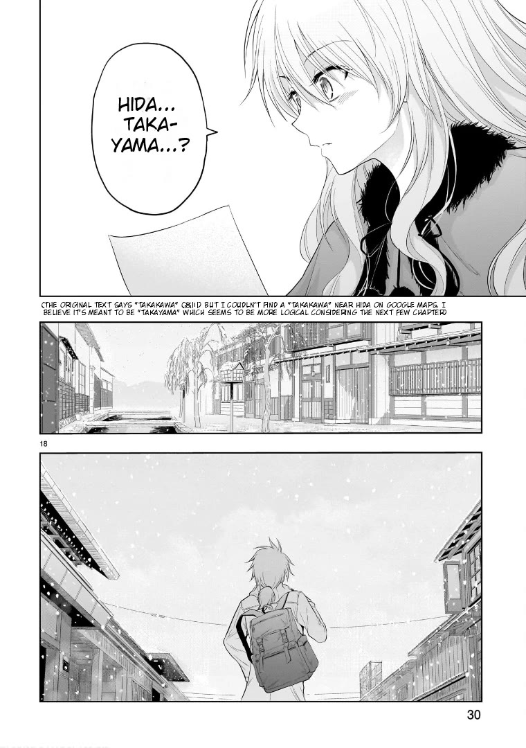 Rike ga Koi ni Ochita no de Shoumeishitemita Chapter 80 page 20 - Chapter 80: Science Went Missing