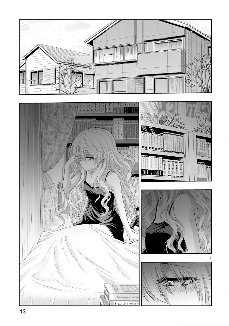 Rike ga Koi ni Ochita no de Shoumeishitemita Chapter 80 page 3 - Chapter 80: Science Went Missing