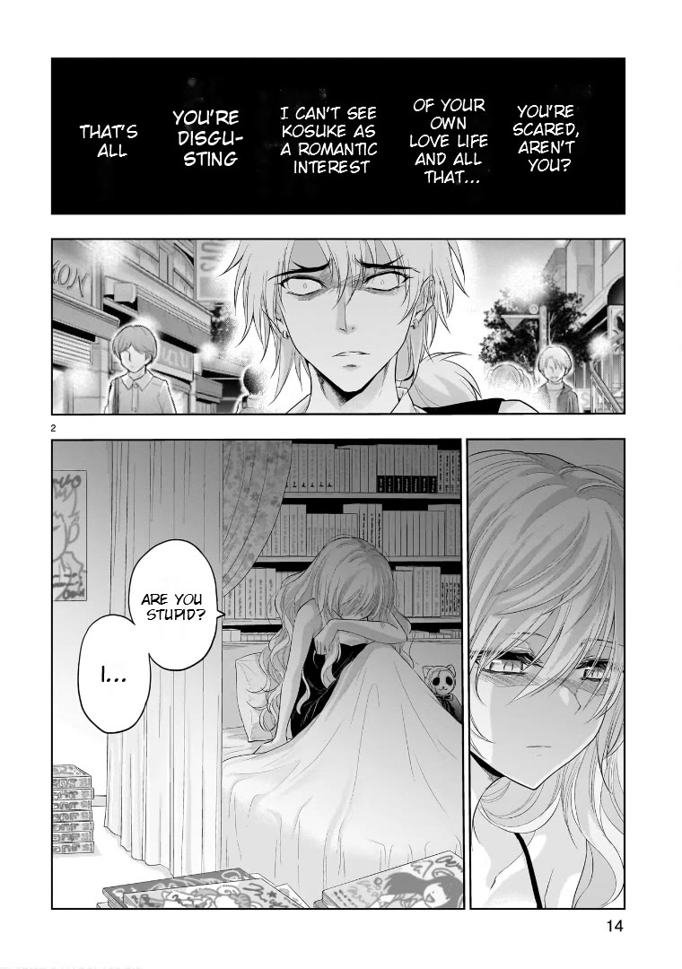 Rike ga Koi ni Ochita no de Shoumeishitemita Chapter 80 page 4 - Chapter 80: Science Went Missing