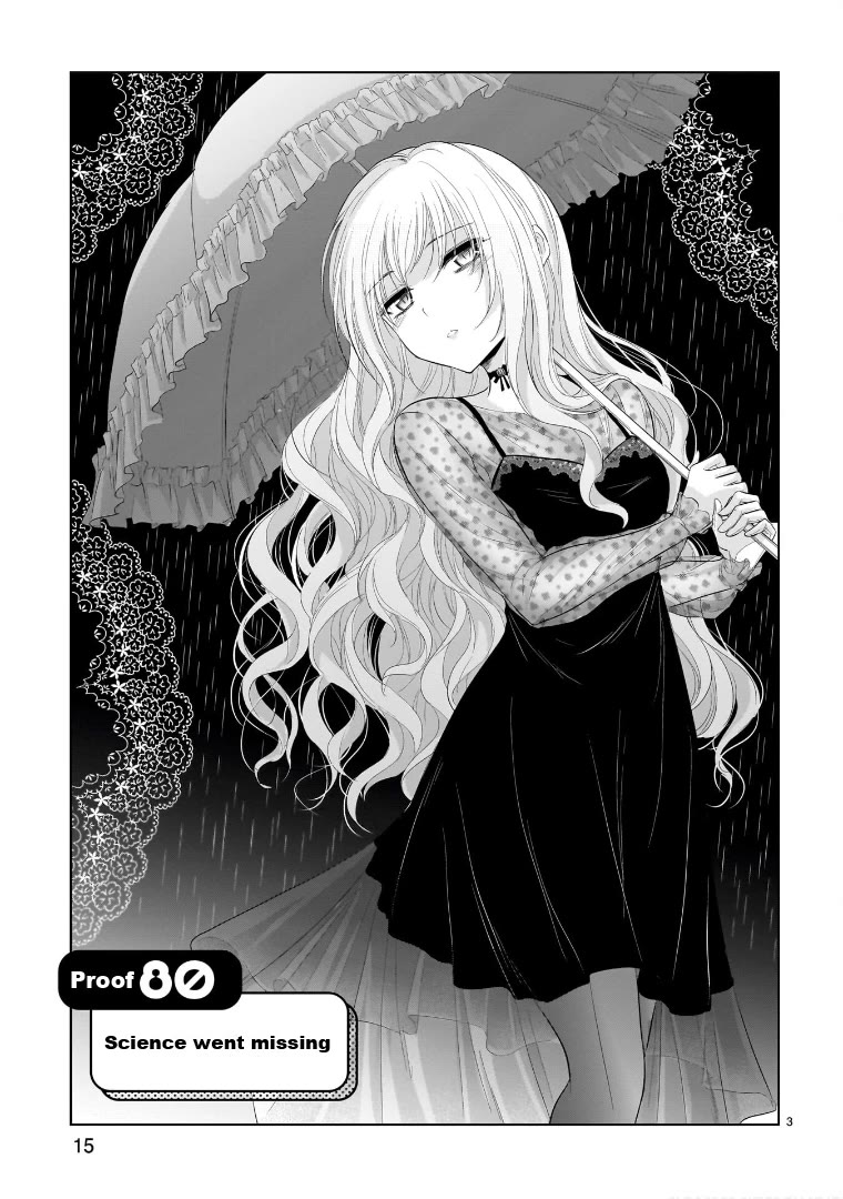 Rike ga Koi ni Ochita no de Shoumeishitemita Chapter 80 page 5 - Chapter 80: Science Went Missing