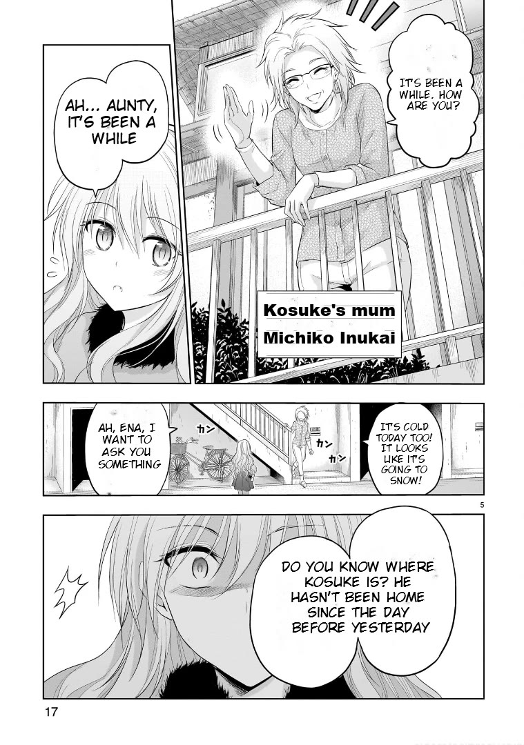 Rike ga Koi ni Ochita no de Shoumeishitemita Chapter 80 page 7 - Chapter 80: Science Went Missing