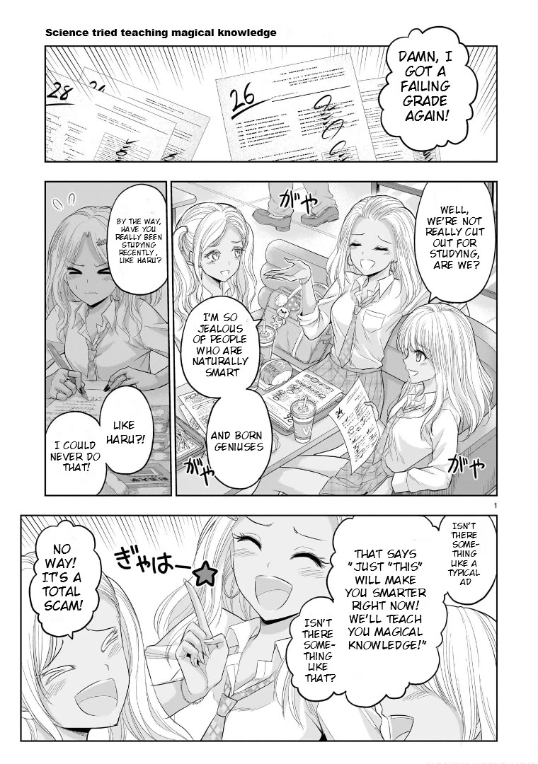Rike ga Koi ni Ochita no de Shoumeishitemita Chapter 81.5 page 1 - Chapter 81.5: Science Tried Teaching Magical Knowledge