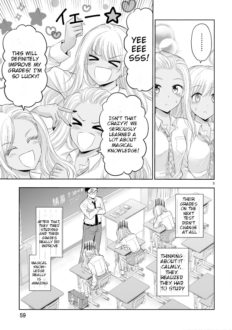 Rike ga Koi ni Ochita no de Shoumeishitemita Chapter 81.5 page 5 - Chapter 81.5: Science Tried Teaching Magical Knowledge