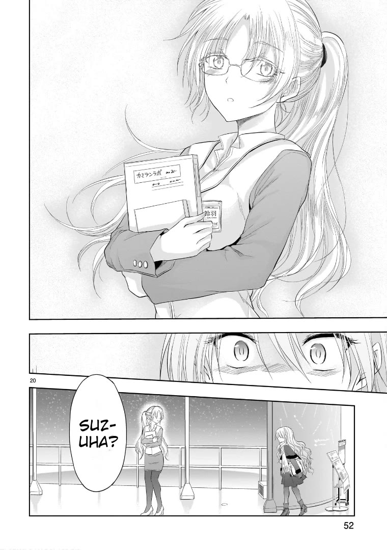 Rike ga Koi ni Ochita no de Shoumeishitemita Chapter 81 page 20 - Chapter 81: Science Fell In Love And Tried To Find A Missing Childhood Friend