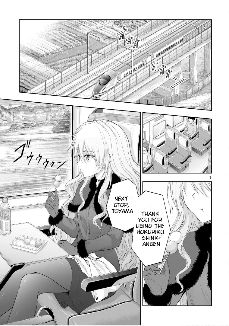 Rike ga Koi ni Ochita no de Shoumeishitemita Chapter 81 page 3 - Chapter 81: Science Fell In Love And Tried To Find A Missing Childhood Friend