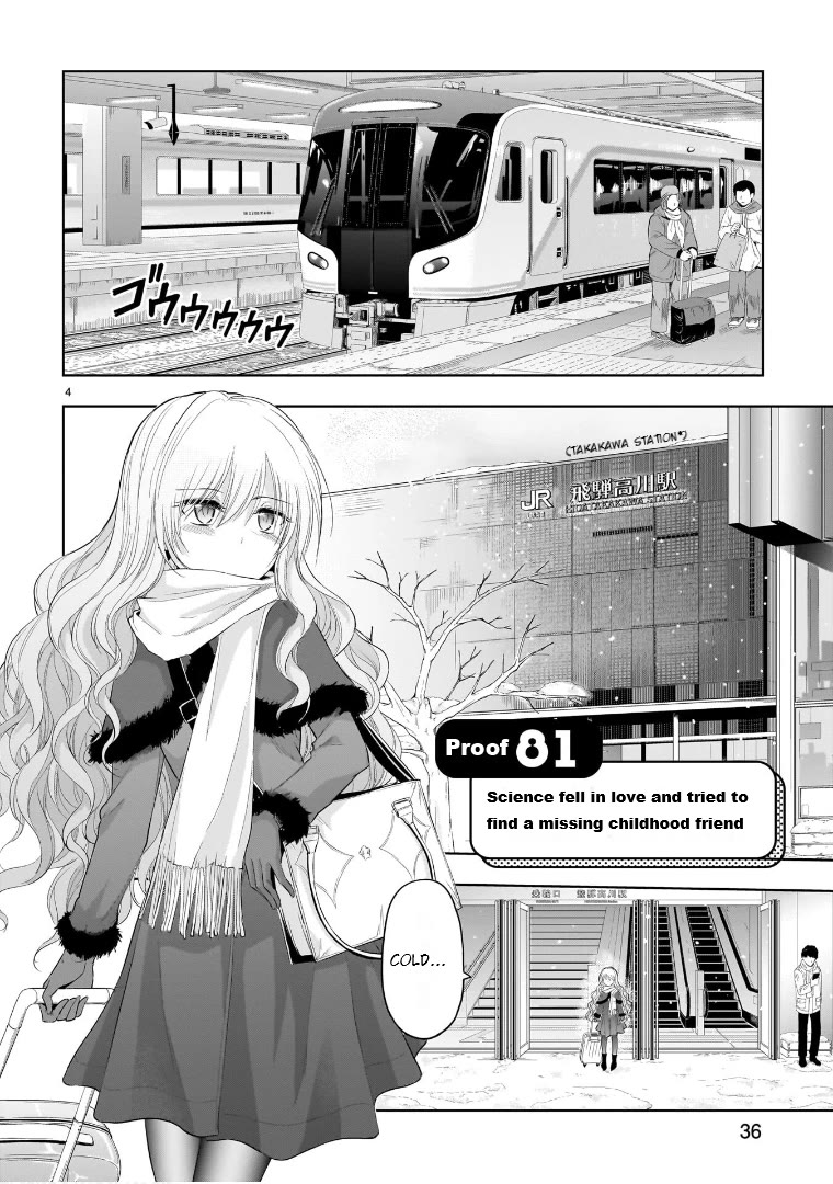 Rike ga Koi ni Ochita no de Shoumeishitemita Chapter 81 page 4 - Chapter 81: Science Fell In Love And Tried To Find A Missing Childhood Friend