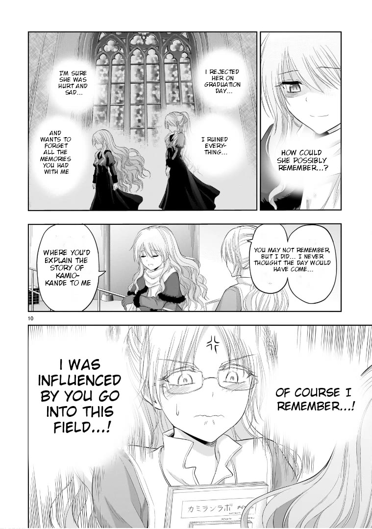 Rike ga Koi ni Ochita no de Shoumeishitemita Chapter 82 page 10 - Chapter 82: Science Fell In Love And Tried To Find A Missing Childhood Friend (Part 2)