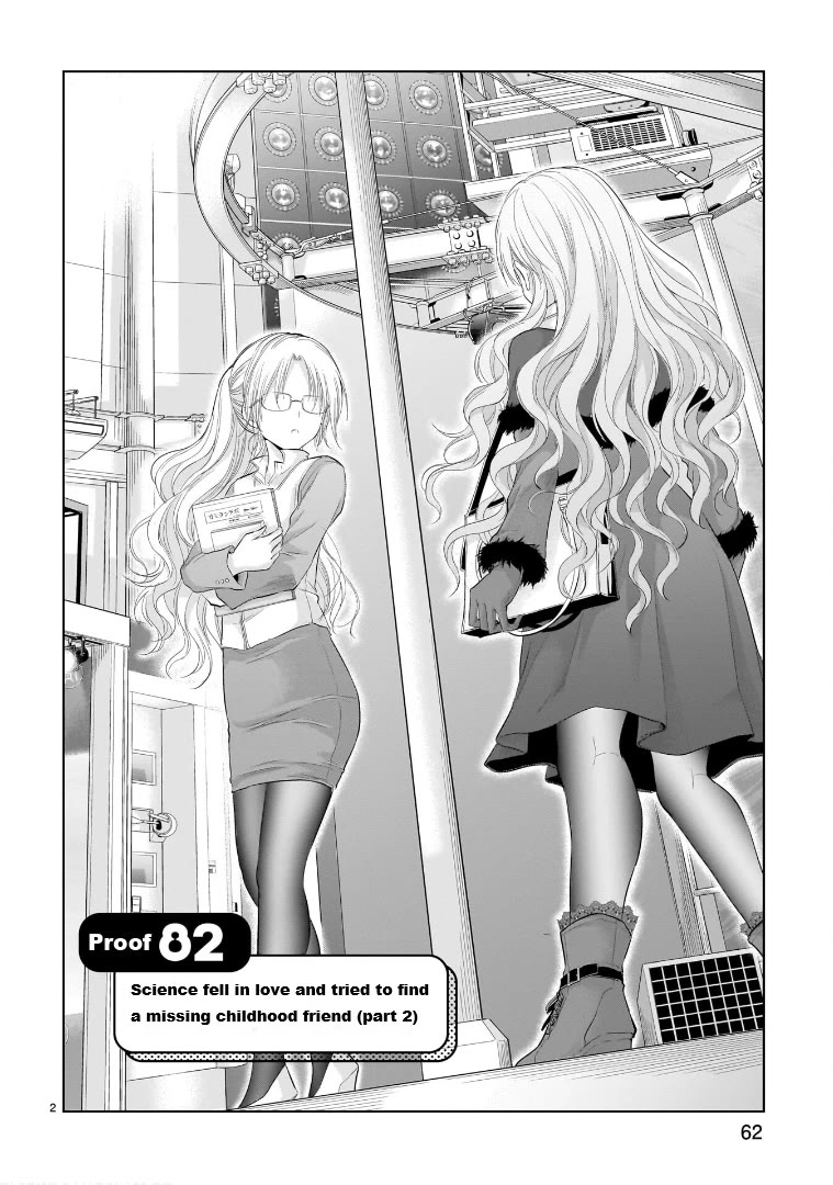 Rike ga Koi ni Ochita no de Shoumeishitemita Chapter 82 page 2 - Chapter 82: Science Fell In Love And Tried To Find A Missing Childhood Friend (Part 2)