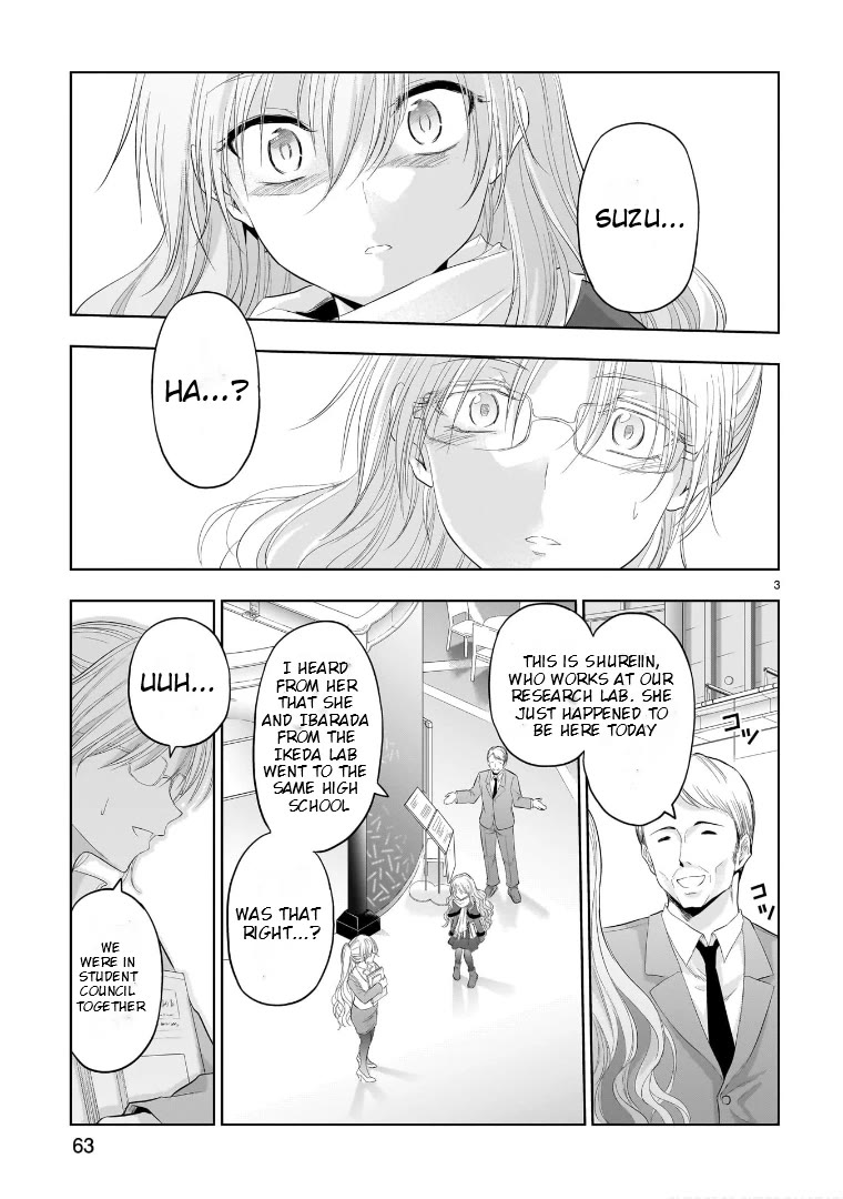 Rike ga Koi ni Ochita no de Shoumeishitemita Chapter 82 page 3 - Chapter 82: Science Fell In Love And Tried To Find A Missing Childhood Friend (Part 2)