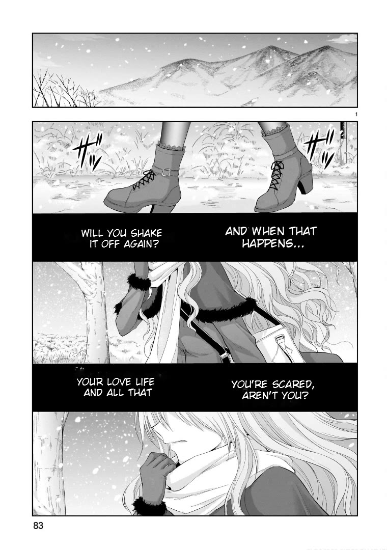 Rike ga Koi ni Ochita no de Shoumeishitemita Chapter 83 page 1 - Chapter 83: Under The Sunshine For Two